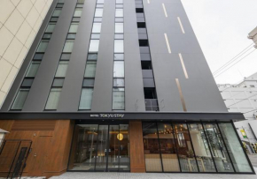 Tokyu Stay Sapporo Sapporo
